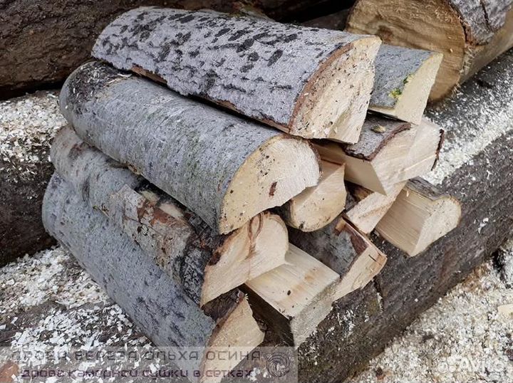 Дрова