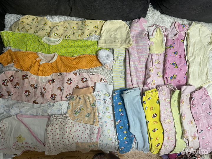 Вещи пакетом