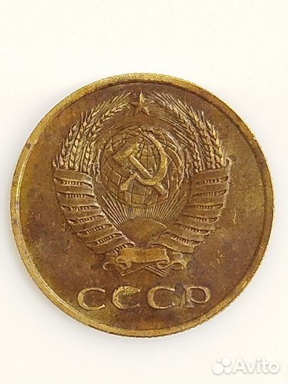 Монеты СССР и жетоны