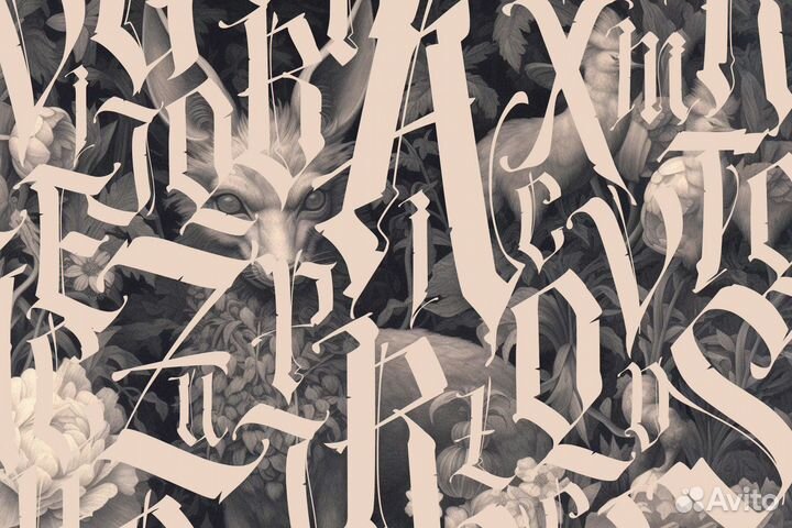 Готическая каллиграфия, шрифт