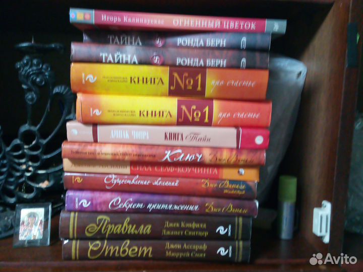 Книги детски