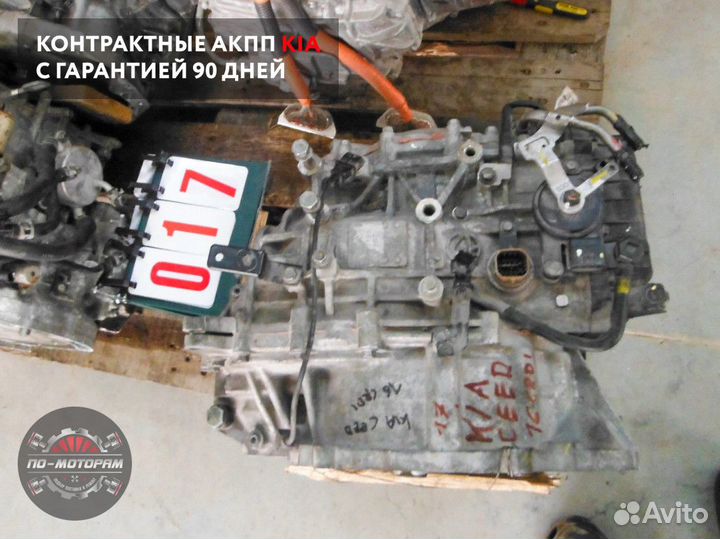 Коробка автомат Kia из Эмират и Кореи