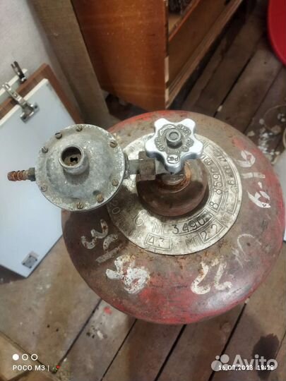 Газовый баллон 50л