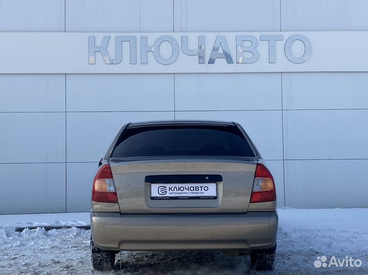 Hyundai Accent 1.5 МТ, 2009, 226 322 км