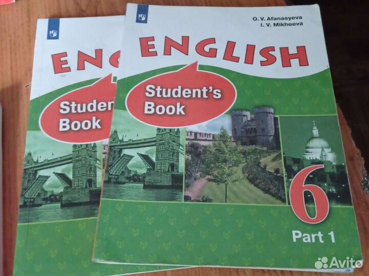 Учебник английского языка 6 класс афанасьева