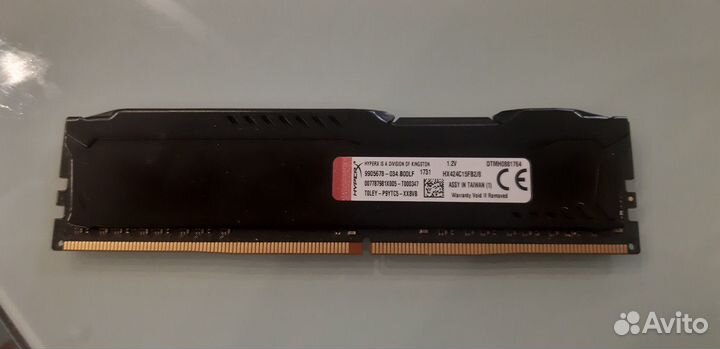 Оперативная память ddr4 16gb