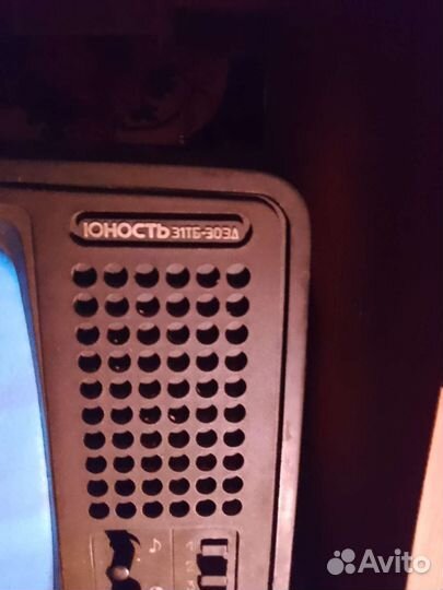 Телевизор раритетный