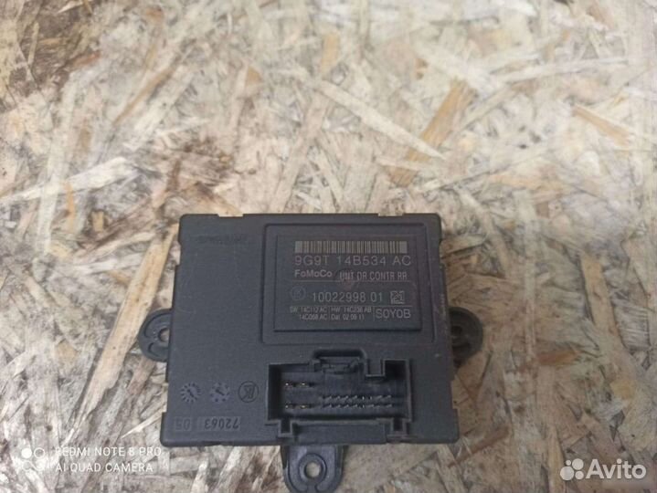 Блок комфорта Форд Мондео 4