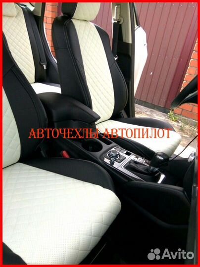 Чехлы Автопилот Mazda CX-5 1 из экокожи чёрно-белы