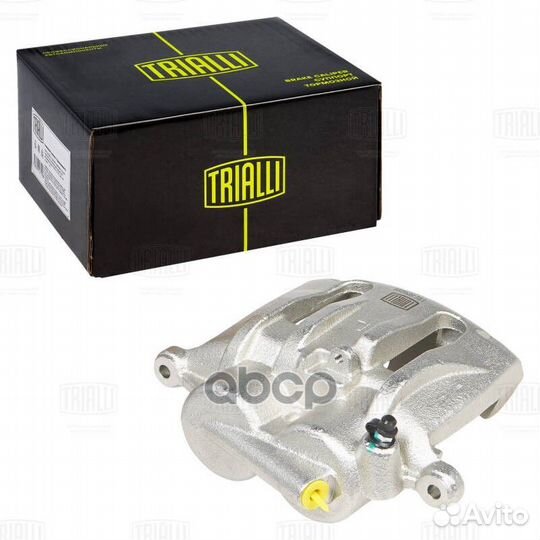 Trialli CF032004 Суппорт торм. для а/м CF032004