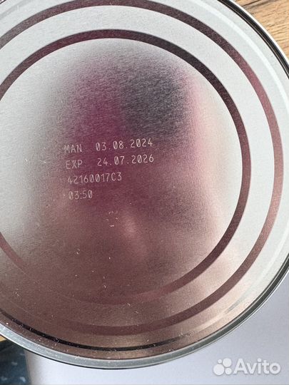 Детская смесь NAN OptiPro 4