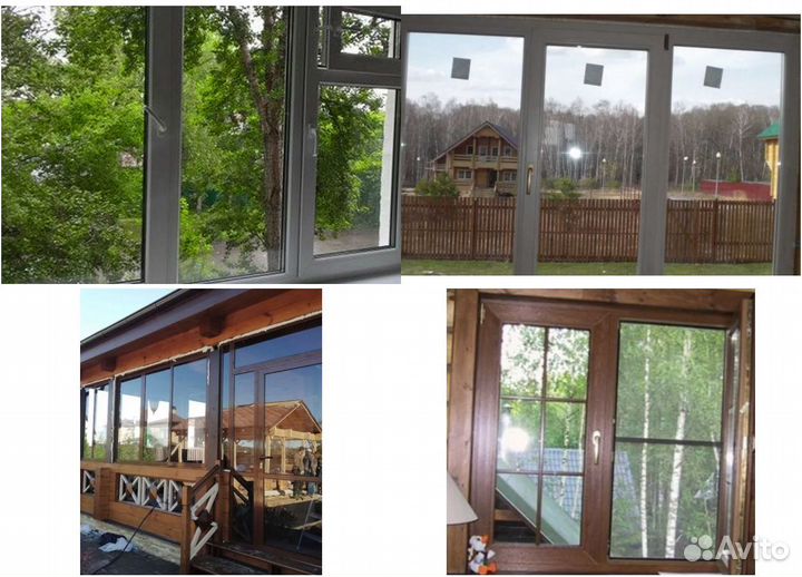 Окна пластиковые