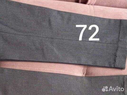 Школьные брюки dress code для мальчика