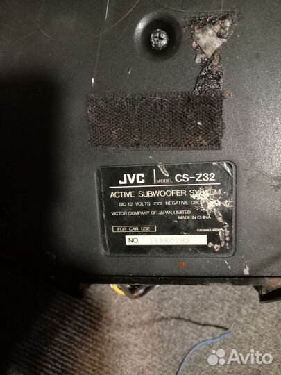 Активный саббуфер узкий под сиденье jvc