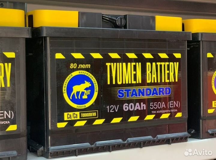 Аккумулятор tyumen battery standard 60 Ач