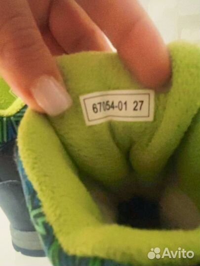 Сапоги детские зимние Orthoboom