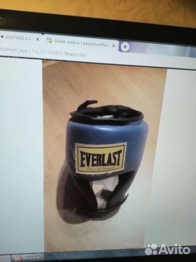 Шлем защитный