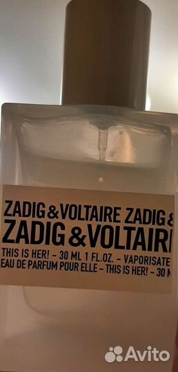 Парфюмерная вода