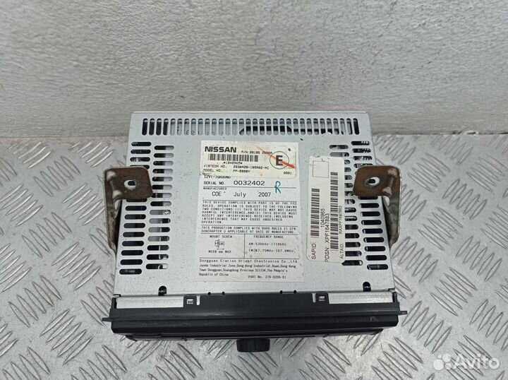 Магнитола Nissan Pathfinder R51 28185ZS30A