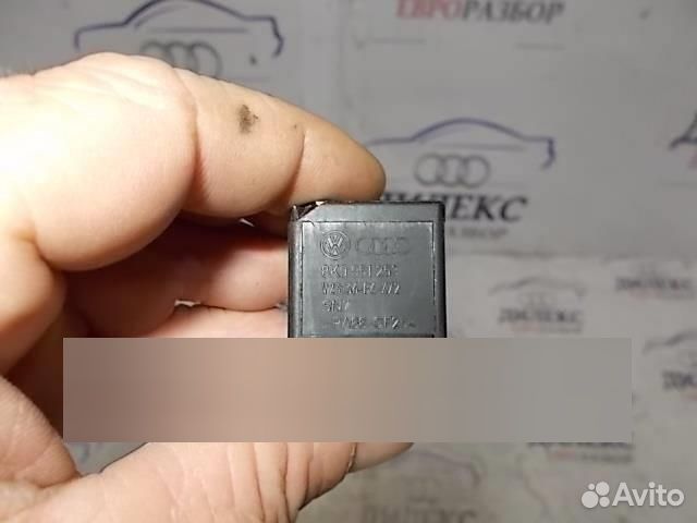 Реле Audi A4 (B8) 2007-2015