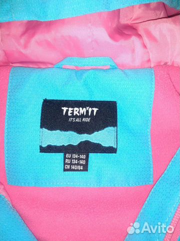 Комбинезон для сноуборда на девочку