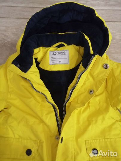 Зимний костюм