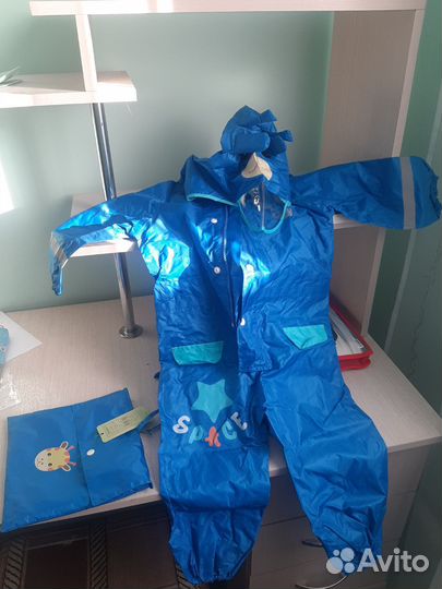 Дождевик комбинезон детский