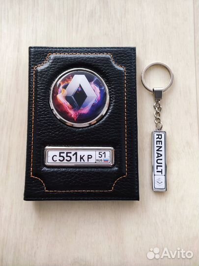 Подарок для мужчины/Подарочный набор