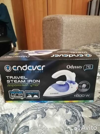 Утюг дорожный