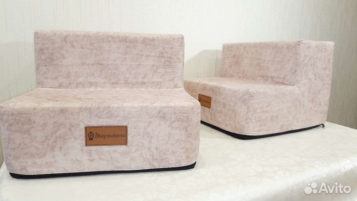 Ступени для собак и кошек