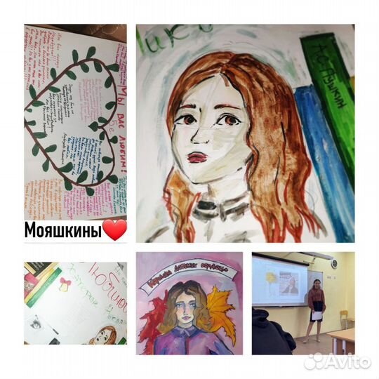 Репетитор по русскому опыт, эксперт, экзамены