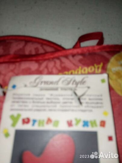 Рукавичка для кухни,новая светло-зеленого цвета