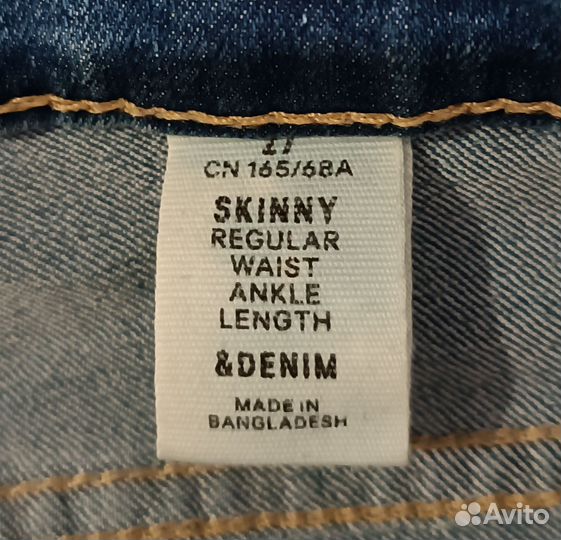 Джинсы на девочку-подростка