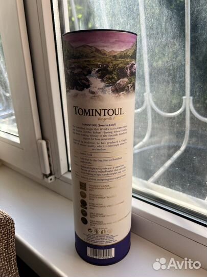 Коробка тубус для виски