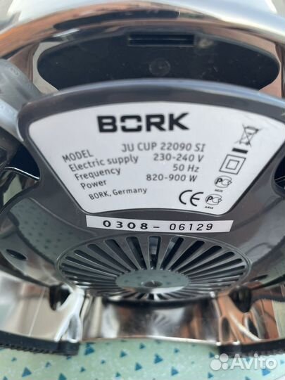 Соковыжималка bork