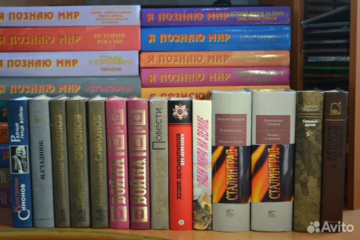 Книги о Великой войне и Великой Победе