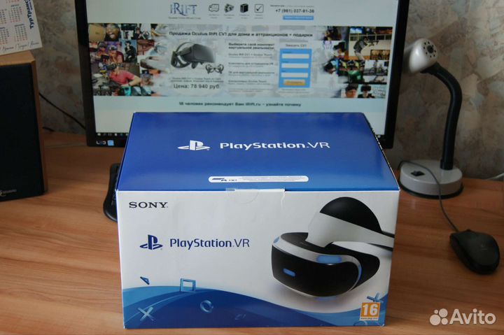 VR Sony PlayStation 4