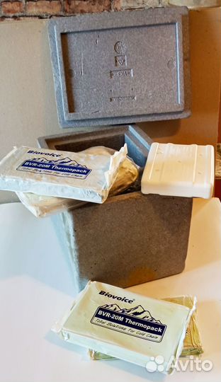 Термоконтейнер термобокс