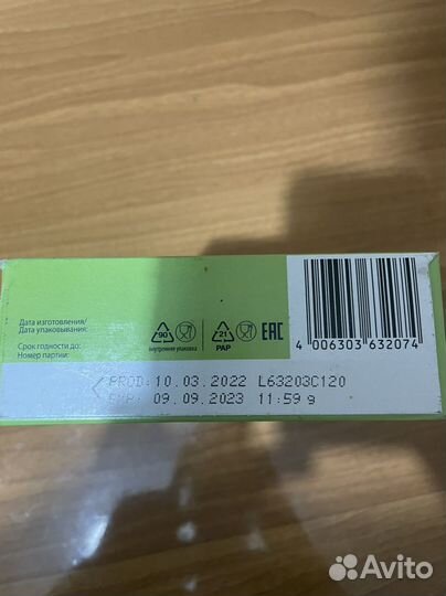 Детская каша безмолочная