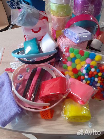 Материалы для рукоделия