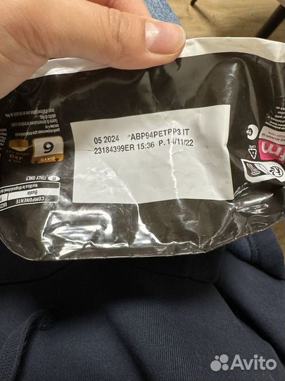 Сухой корм для кошек проплан