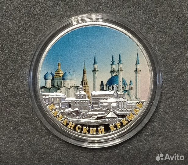 Монеты Экваториальная Гвинея 2014 Серебро