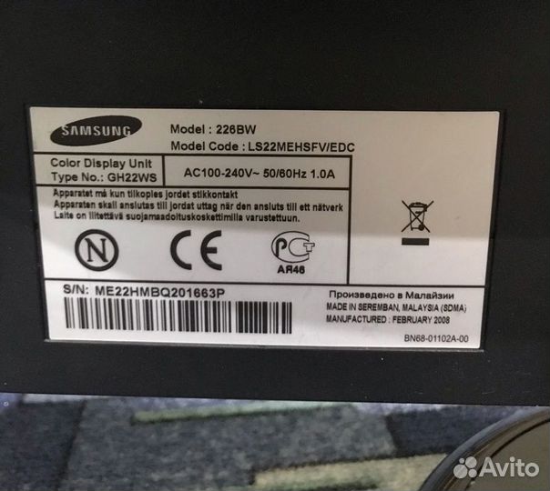 Монитор Samsung 22 дюйма