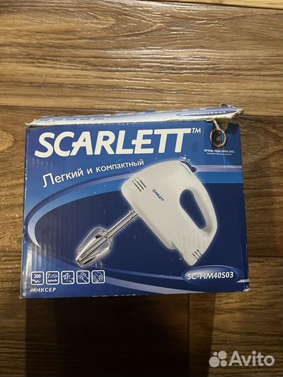Миксер scarlett