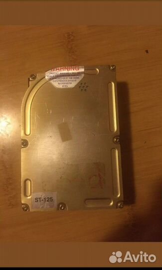 Жесткий диск