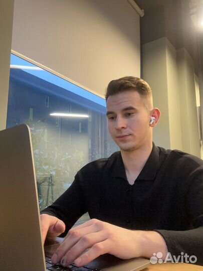 Интернет маркетолог удаленно