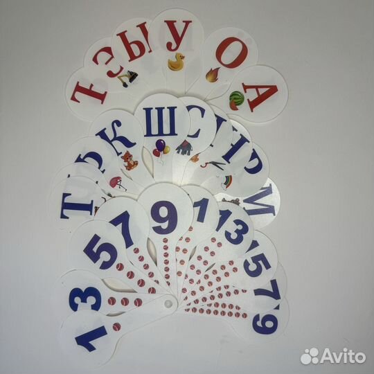 Веер букв и цифр