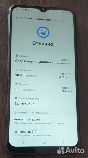 Samsung Galaxy M12, 4/64 ГБ