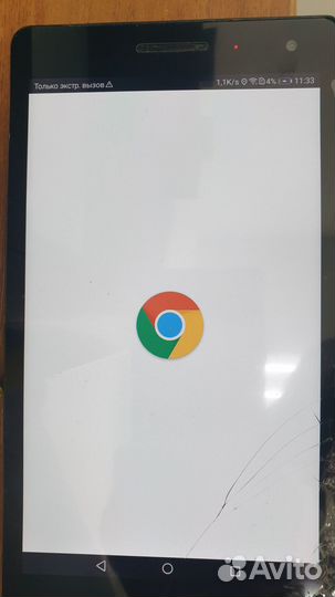 Планшет huawei mediapad t3 7