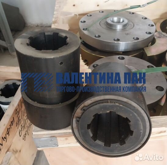 Муфты для шнеков конической шнековой пары 65/132